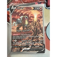 Pokemon TCG SS12.5 Crown Zenith - Entei V - GG36/GG70 - Ultra Rare