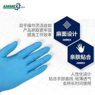 Aimas AMMEX Disposable Powder-Free Nitrile Gloves Blue Protective Gloves Thickened Extra Thick APFGW