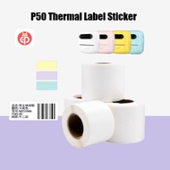 Thermal Label Sticker For Marklife P50 Bluetooth Printer /Mini Printer / Puqu