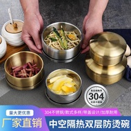 韓式304不銹鋼碗金色帶蓋碗米飯碗泡菜碗韓國料理餐碗兒童碗家用