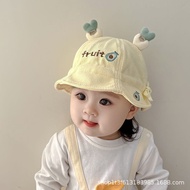 Baby Sunscreen Basin Hat Fruit Elements 9.26