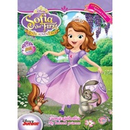 Sofia the First the beloved princess My 2-Language Activity Book (Thai-English) + Water Press Game +