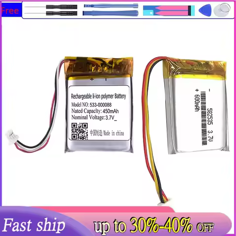 0mAh Mouse Battery for Logitech M-RO052, MX Anywhere 2, MX Master, MX Master 2, MX Master 2s, MX Mas