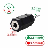 Gold Plated 2.5MM to 3.5MM Adapter Headphone Conversion 2.5 Public to 3.5 Mother Audio Cable MOBOYE 