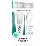 ACCA by Dr.DSP เซนซิทีฟแบริเออร์ครีม 50g แอคก้าบายดร.ดีเอสพี