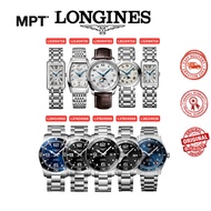 (Longines) L5.255.4.71.6, L3.780.4.56.6, L3.812.4.93.6, L2.142.4.73.6, L3.782.4.56.6, L2.909.4.78.3