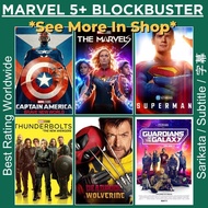 [PENDRIVE WITH MOVIE] BLOCKBUSTERS COLLECTION | MARVEL PHASE 5 @ 32 | HD | SET T