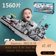 🎈NEW🎈 Sembo Block Liaoning Aircraft Carrier Model Building Blocks Fujian Ship Compatible with Lego Military Aircraft Car