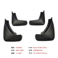 Applicable16-24Volvo XC90New Mudguard Model XC90Car Mudguard Accessories Modification