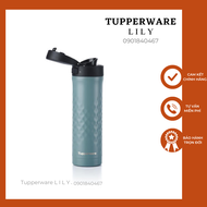 Bình giữ nhiệt Easy Open Brighton 430ml - Tupperware