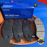 Xpander New Livina 2019-2024 Akebono 809WKI Front Brake Pad