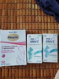 Elevit 孕婦維他命 + Materna 23種維他命礦物質
