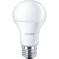 LED PHILIPS MYCARE 12W WHITE COOL DAYLIGHT Bulb 12W