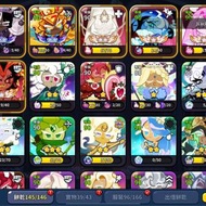 薑餅人王國  野獸4隻 上古5隻 傳說5隻1隻龍族