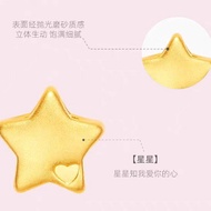 Tyrell Jewelry 999 Gold Charm | 999足金 珠