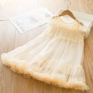 🚓Designer New Children's Skirt2024Summer Girls Exquisite Sequins Gradient Color Big LapeltutuPrincess Dress