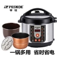 Electric pressure cooker for home use, automatic appointment, fully automatic rice cooker, high-pres