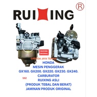 MESIN Carburetor carburetor drive engine GX160 GX200 GX220 GX 160 GX 200 GX 220 ORIGINAL RUIXING Pro
