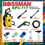 BOSSMAN BPC117 / Lutian Accessories | Sprayer Lance | Lance Extension | High Pressure Hose | Trigger