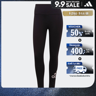 adidas Lifestyle adidas x Zoe Saldana Cotton Tights Women Black HC8617