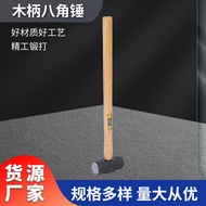 Manufacturer Supply Aoka Wooden Handle Octagonal Hammer 6lbs 10lbs Percussion High Carbon Steel Hamm