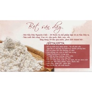 100% PURE Bitter Gourd Powder 500g