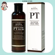 COS DE BAHA Peptide Hydrating Toner 200ml Matrixyl 3000 Argireline K-Beauty