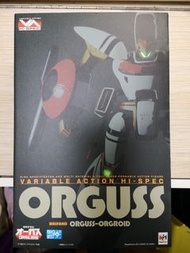 超時空世紀超合金