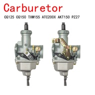 CG125/150 TXM155 ATC200X AKT150 PZ27 27mm General Motorcycle Racing Carburetor ATV Carburetor (XTM15