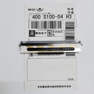 [Ready Stock] Original Jiabo S-U801 Printing Head S-U804 Printing Head U Series Thermal Head Jiabo P