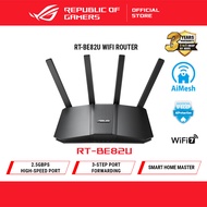 ASUS RT-BE82U WiFi 7 Dual-Band Extendable Router 4K-QAM MLO Five 2.5GbE ports Commercial-Grade Netwo