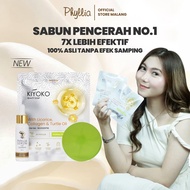 PHYLLIA SKINCARE