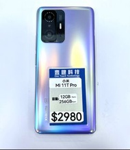 小米mi 11 T Pro 港版256GB