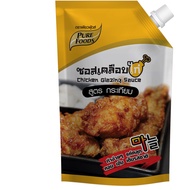 Garlic Recipe Chicken Glazed Sauce 1000g Bonchon Fried With Korean Pure Foods Brand Not Spicy