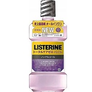 藥用李施德林 全效零漱口水 500ml