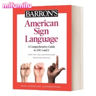 Milu Barron S หนังสือภาษาอังกฤษต้นฉบับภาษาเครื่องหมายอเมริกัน