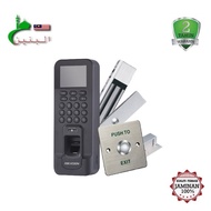 HIKVISION DS-KAS261 FINGERPRINT ACCESS CONTROL TERMINAL KIT- AL BANEN