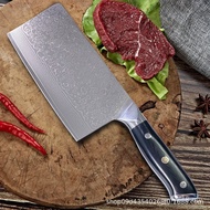 VG10 Chopping Knife Dual-purpose Kitchen Knife Steel Chef's Knife Set Knife Household Sharp Dedicate