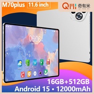 New M70 Plus tablet computer（16GB+512GB / 24MP+32MP / Android 15 / 11.6inches / 12000mAh）