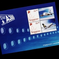 2007 Airbus A380 Singapore Postage Stamps