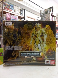 (葵興樂聲9樓門市現貨) (Bandai) 聖鬥士聖衣神話EX系列 雙子座撒卡 (神聖衣)