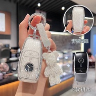 Mercedes-Benz c260l Key Cover e300l glc300l a200l Car glc260 c200l gla200 Shell