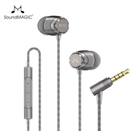 SoundMAGIC E11C audio In-Ear earbuds Isolating Earphones with Mic and Remote headset - Silver