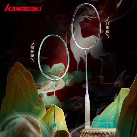 ONLY 72g super light 6U HIGH TENSION 29 LBS jiuselu Full carbon fiber badminton racket super light s