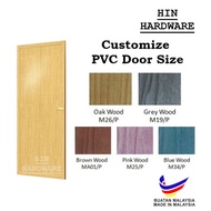 HIN Customize PVC Door / PVC Toilet Door / Bathroom Door / Pintu Plastic Tandas / Pintu PVC / Pintu 