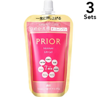 【3入組】資生堂 SHISEIDO PRIOR 潤澤美肌緊緻凝膠 補充包 105mL