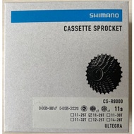 Shimano Ultegra 11-Speed CS-R8000 Road Cassette Sprocket (11-28T)