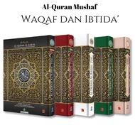 AL-QURAN WAKAF & IBTIDA' KARYA BESTARI