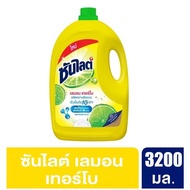 ซันไลต์ เลมอน เทอร์โบ ผลิตภัณฑ์น้ำยาล้างจาน 3200 มล.