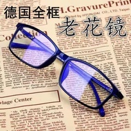 Reading glasses reading glasses German Full Frame Men Women Anti Blue Light glasses Presbyopic glass